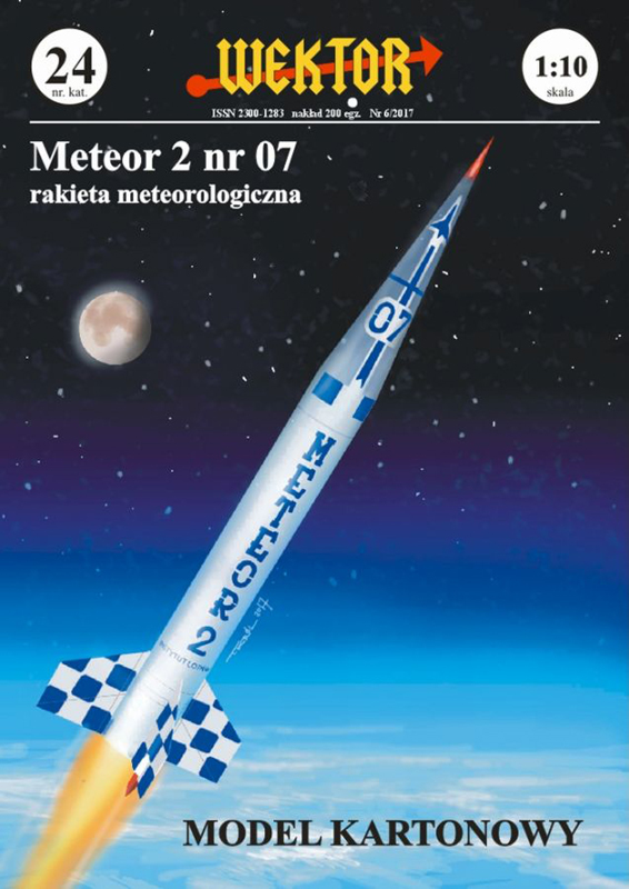 METEOR - 2  lub mógłbybyć z boosterami