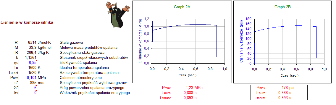 srm2.png